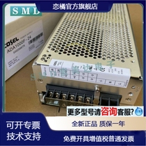 ADA1000F-36 -24 -48 -C F. -U -XTSM -R Japan COSEL switching power supply