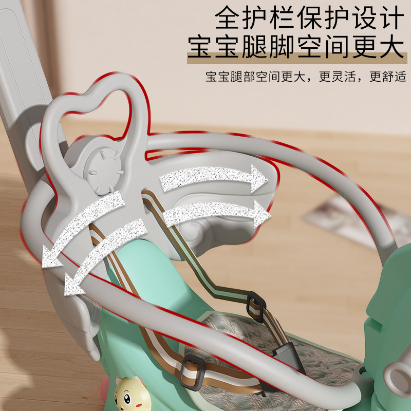 木马儿童摇马宝宝玩具一周岁生日礼物摇摇车两用婴儿摇椅摇摇马,淘宝优惠券,粉丝福利购,淘宝优惠卷