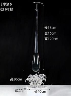 酒店大堂售楼处玻璃钢水滴雕塑不锈钢大型落地摆件金属水纹装饰品