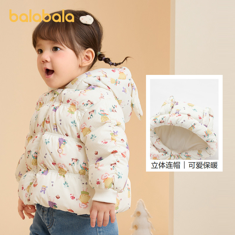 巴拉巴拉童装羽绒服婴儿冬季女童短款外套印花满印甜美可爱保暖萌