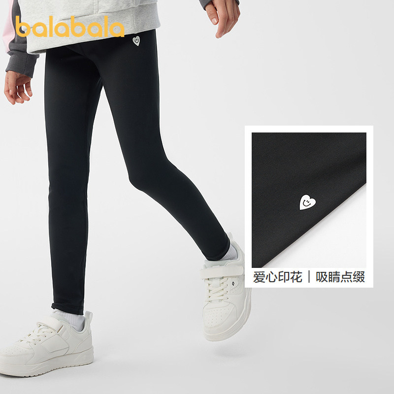 巴拉巴拉童装女童打底裤春装儿童长裤中大童高弹印花裤子柔软舒适,淘宝优惠券,粉丝福利购,淘宝优惠卷