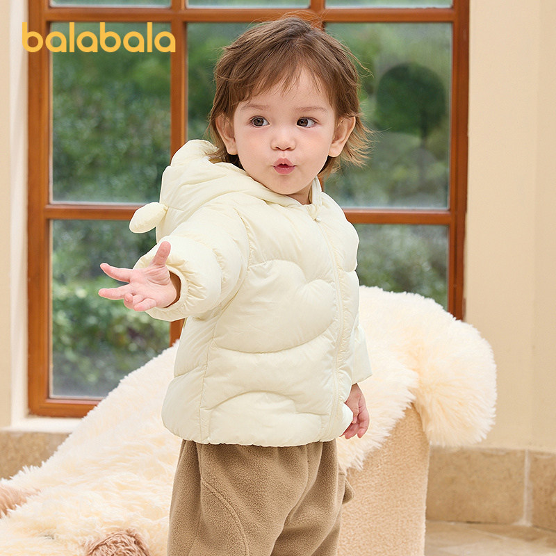 巴拉巴拉童装儿童羽绒服男童女童连帽外套2025新款秋冬装宝宝可爱,淘宝优惠券,粉丝福利购,淘宝优惠卷