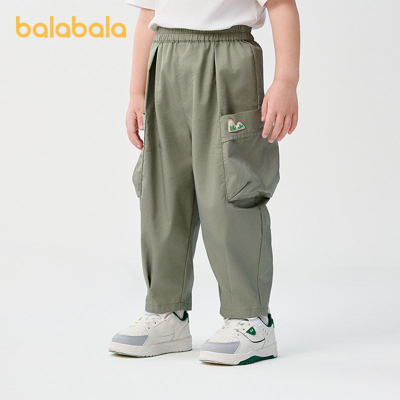 巴拉巴拉童装儿童裤子男童长裤女童夏装薄款2025新款速干工装裤潮,淘宝优惠券,粉丝福利购,淘宝优惠卷