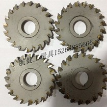 New Pint Gold Three Sides Blade Milling Cutter Tungsten Steel Milling Cutter 01 sheets * 04110 * 4 inner holes 2R2 27 32 Both have goods