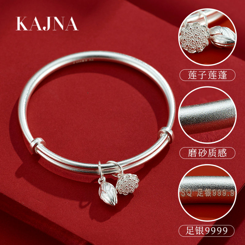 s9999女国潮古风银首饰纯银手镯 卡吉娜手镯