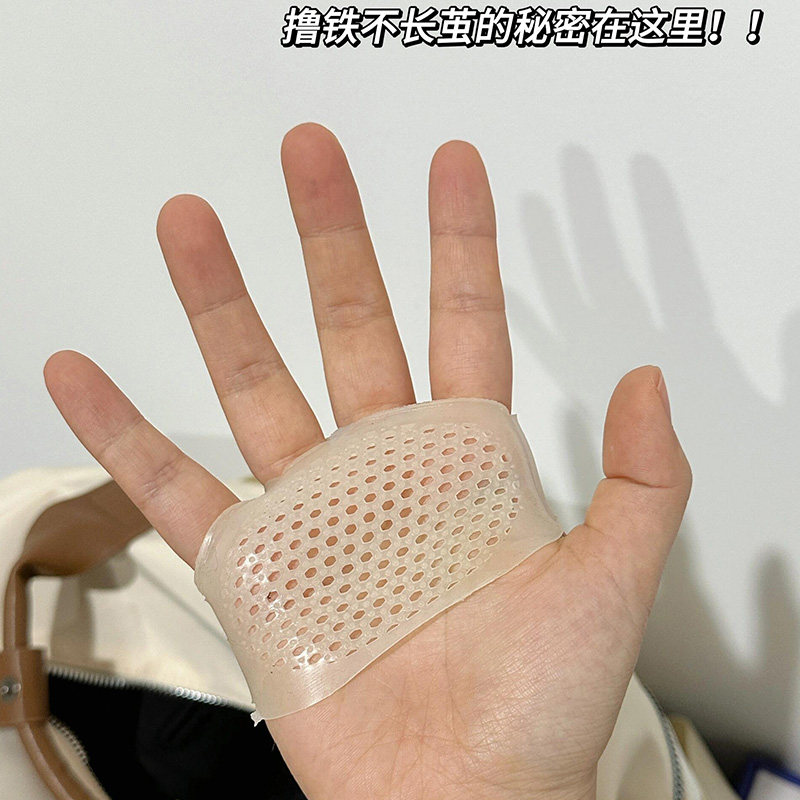 健身手套防手茧运动瑜伽防滑专业撸铁护掌单杠引体器械训练防起茧,淘宝优惠券,粉丝福利购,淘宝优惠卷