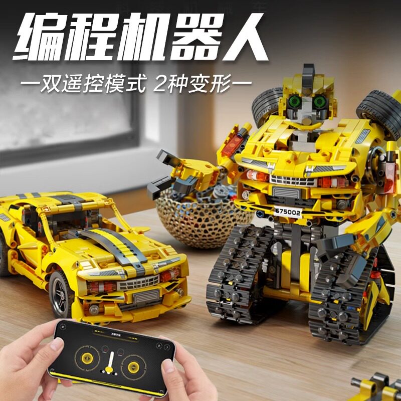  lalaplay建构/拼插积木