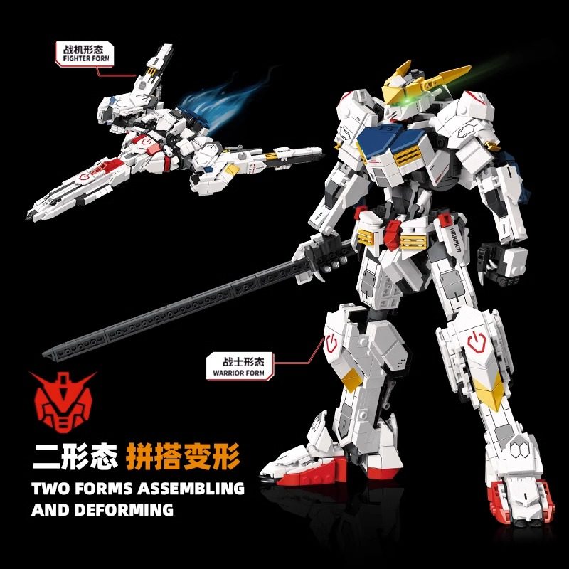  lalaplay建构/拼插积木