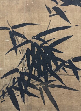 宋小品苏轼雨竹图页书画花草国画真迹高清微喷仿古装裱横幅装饰画