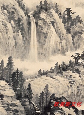 黄君壁-云山浩荡山水中式水墨字画作品真迹微喷仿古临摹复制品