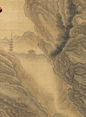 北宋范宽秋涉图名家国画真迹复制