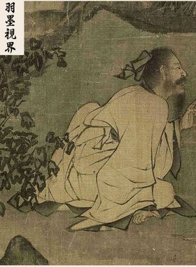 高清原大宋代李唐采薇图国画横幅