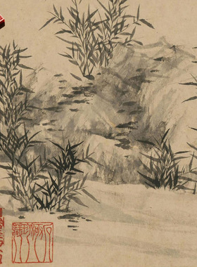 明代王绂云根丛樾图微喷复制品山