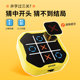 ເກມກະດານຄອບຄົວ Jike Super Tic-Tac-Toe