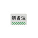 ອຸປະກອນເສີມ/Jike Huarong Road/Building Block Accessories Sudoku