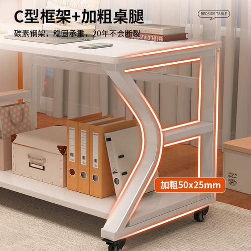 可移动电脑桌卧室家用学生书桌学习桌子小型办公桌宿舍懒人床边桌 - 图1
