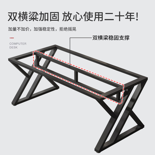 岩板电脑桌台式轻奢卧室书桌家用学生学习桌椅套装长方形办公桌子 - 图2