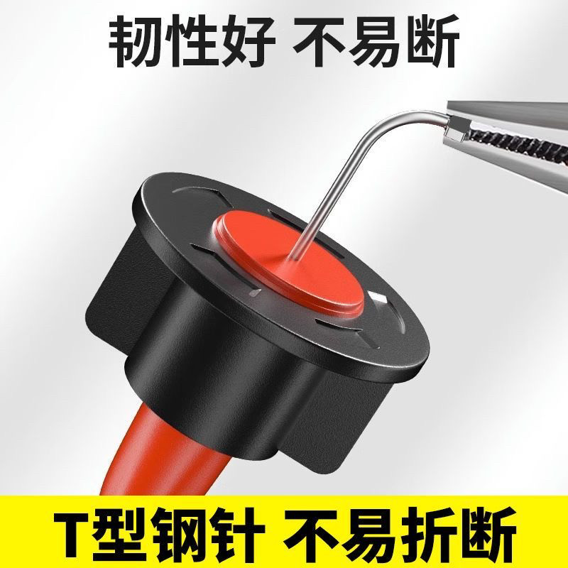 瓷砖找平器贴地砖神器工具整平器十字卡钢针走平器磁砖定位调平器,淘宝优惠券,粉丝福利购,淘宝优惠卷