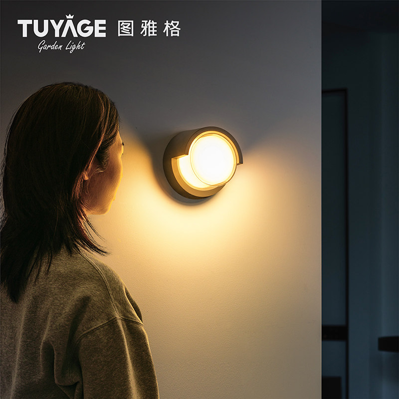 户外壁灯防水阳台led超亮过道楼梯简约室外墙壁别墅门口庭院,淘宝优惠券,粉丝福利购,淘宝优惠卷