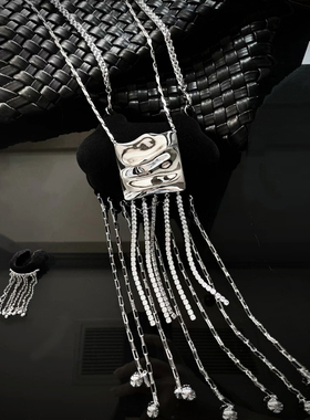 SOUNDERWANG铜镀白金链条女