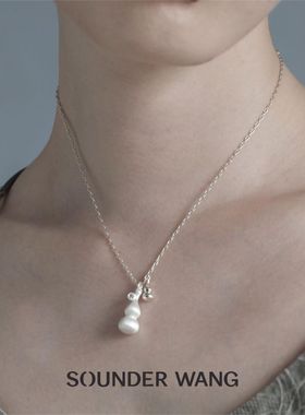 sounderwang拉丝葫芦女项链