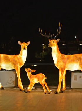 户外仿真发光梅花鹿雕塑玻璃钢动物模型网红打卡拍照装饰落地摆件