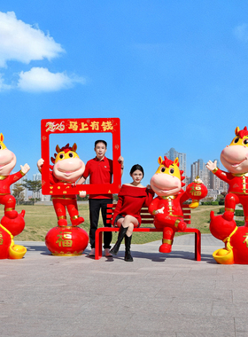 2026马年吉祥物卡通马造型装饰品