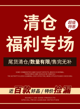 逸饰界特价清货客厅装饰品摆件