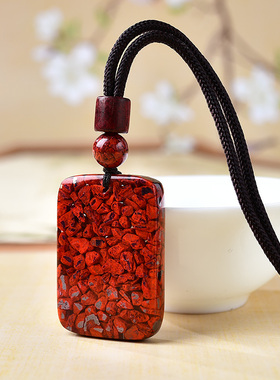 晶体红色朱砂无事牌吊坠男本命年属蛇礼物高档饰品女挂坠原矿项链