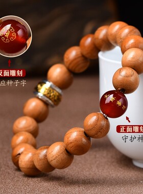 男款十二生肖属鸡本命佛本命年