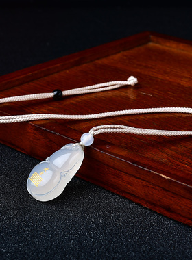 庚金辛金天然白玛瑙缺金补金吊坠五行属金乾卦钥匙扣男女葫芦挂件