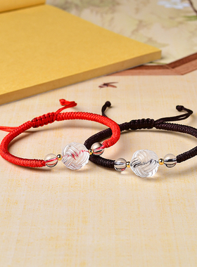 白水晶手串男女款毛线球手绳手链本命年礼物