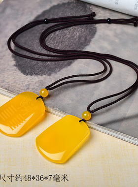 挂件蛇年吉祥物平安无事牌萱宇博