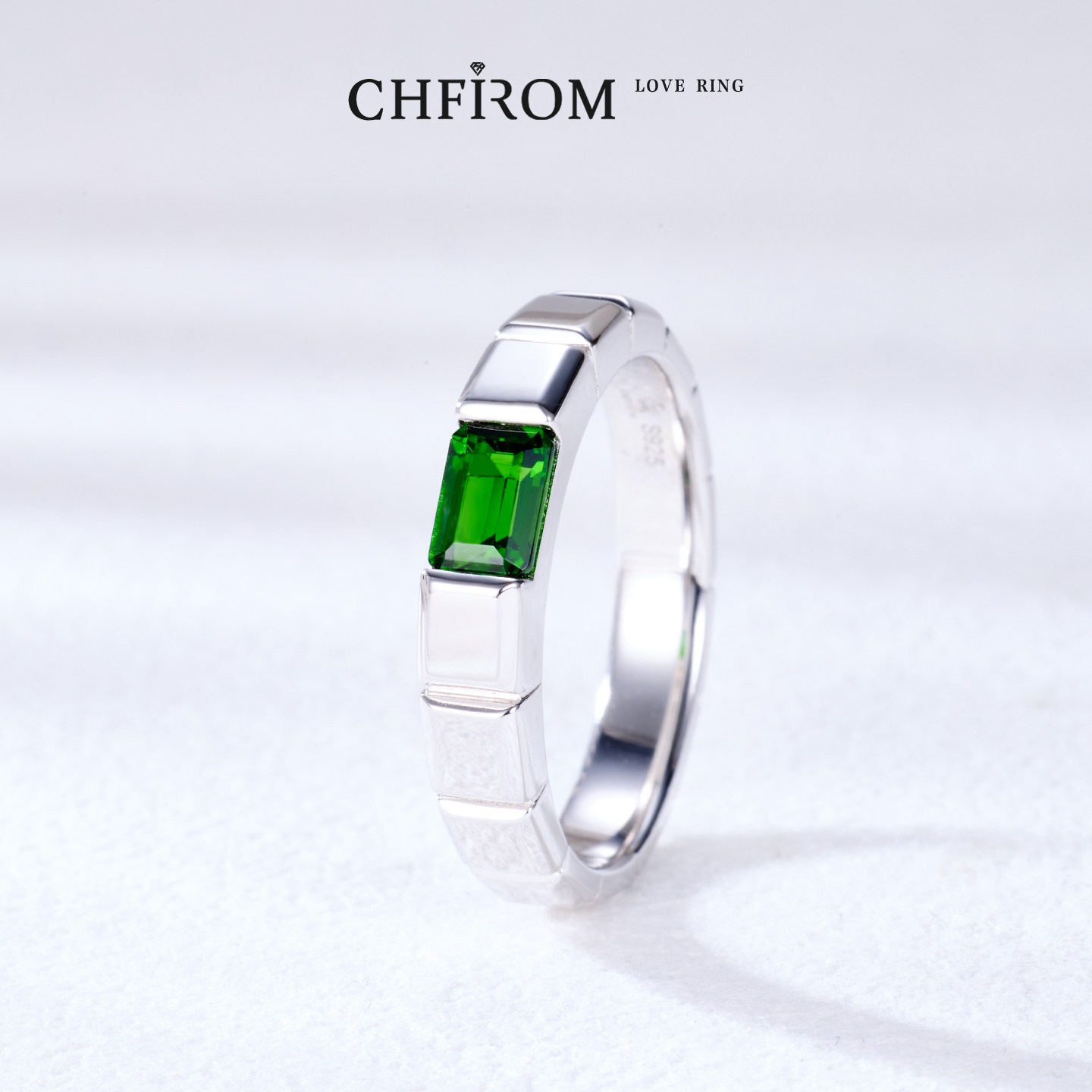 S925 sterling silver emerald cut natural diopside ring square arm jewelry grade men's trendy brand all-match ring