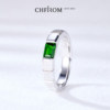 S925 sterling silver emerald cut natural diopside ring square arm jewelry grade men's trendy brand all-match ring