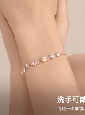 甜美可爱猫咪花环手链送闺蜜