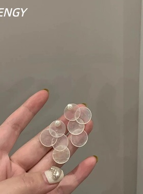 度假风贝壳流苏耳环小众轻奢