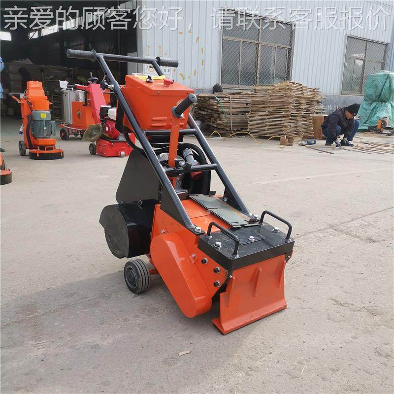 塑胶跑铲硅削机 PVC地道板除机 聚乙氨铲脂皮地111面铲除机,淘宝优惠券,粉丝福利购,淘宝优惠卷