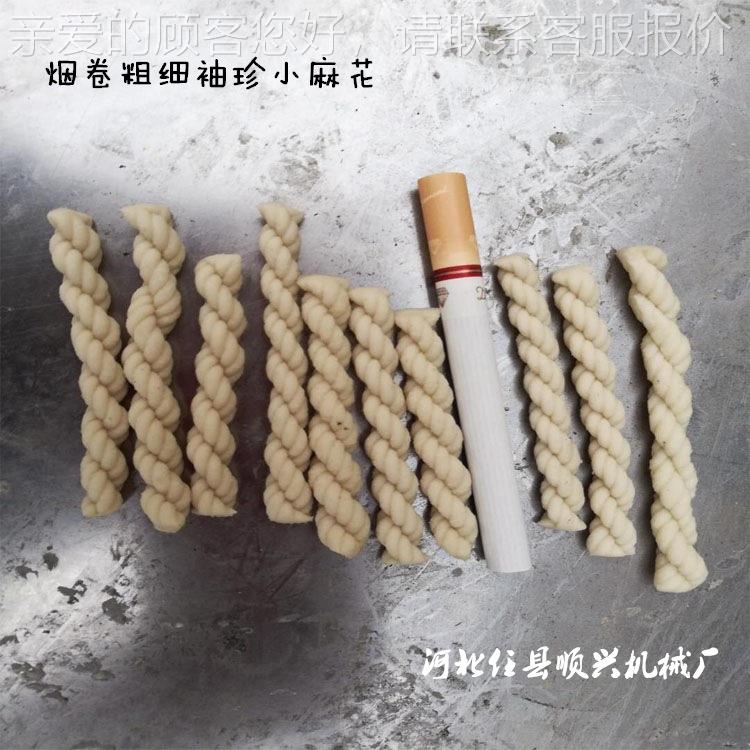 图3