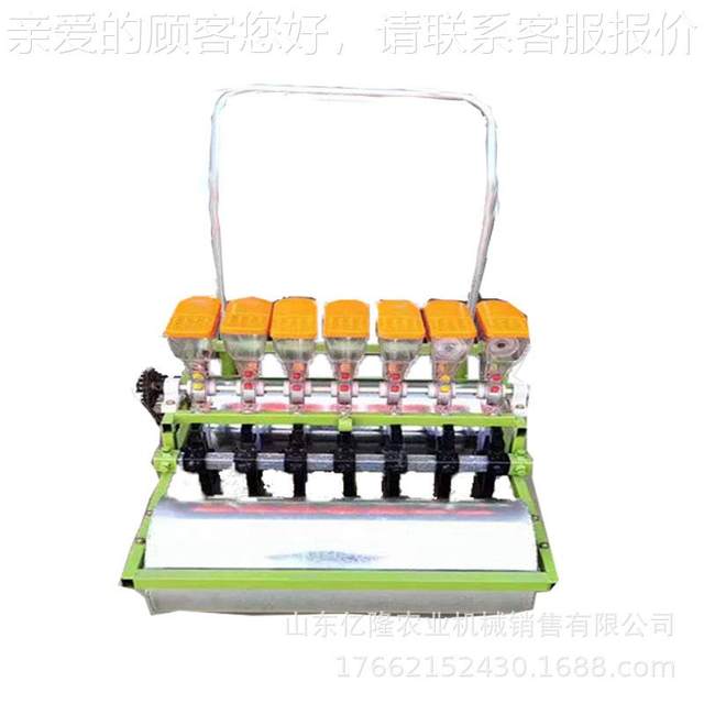 Machine cabbage baby yl-bzj baby cabbage seeds single casting double vegetable precision planting machine medicinal alfalfa on-demand machine