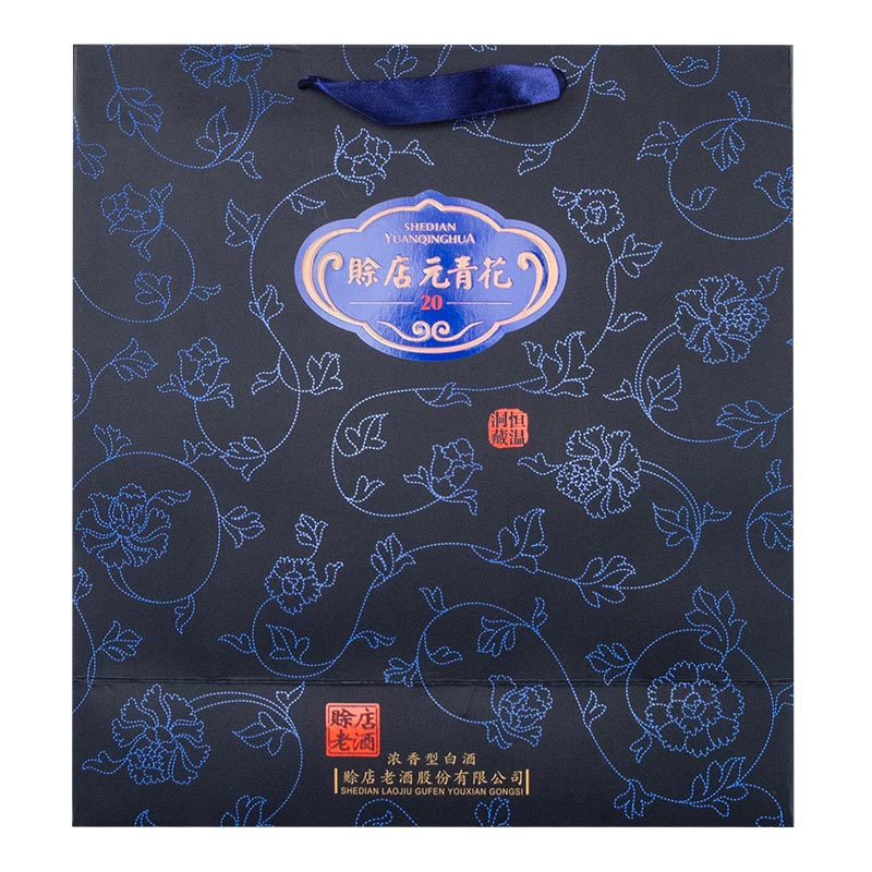 河南白酒赊店老酒元青花20浓香型500ml白酒52度粮食酒宴请盒装