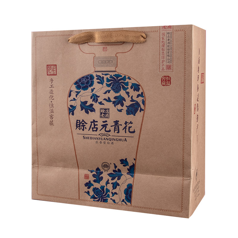 河南名酒赊店老酒元青花浓香型白酒52度粮食酒水宴请青花瓷500ml