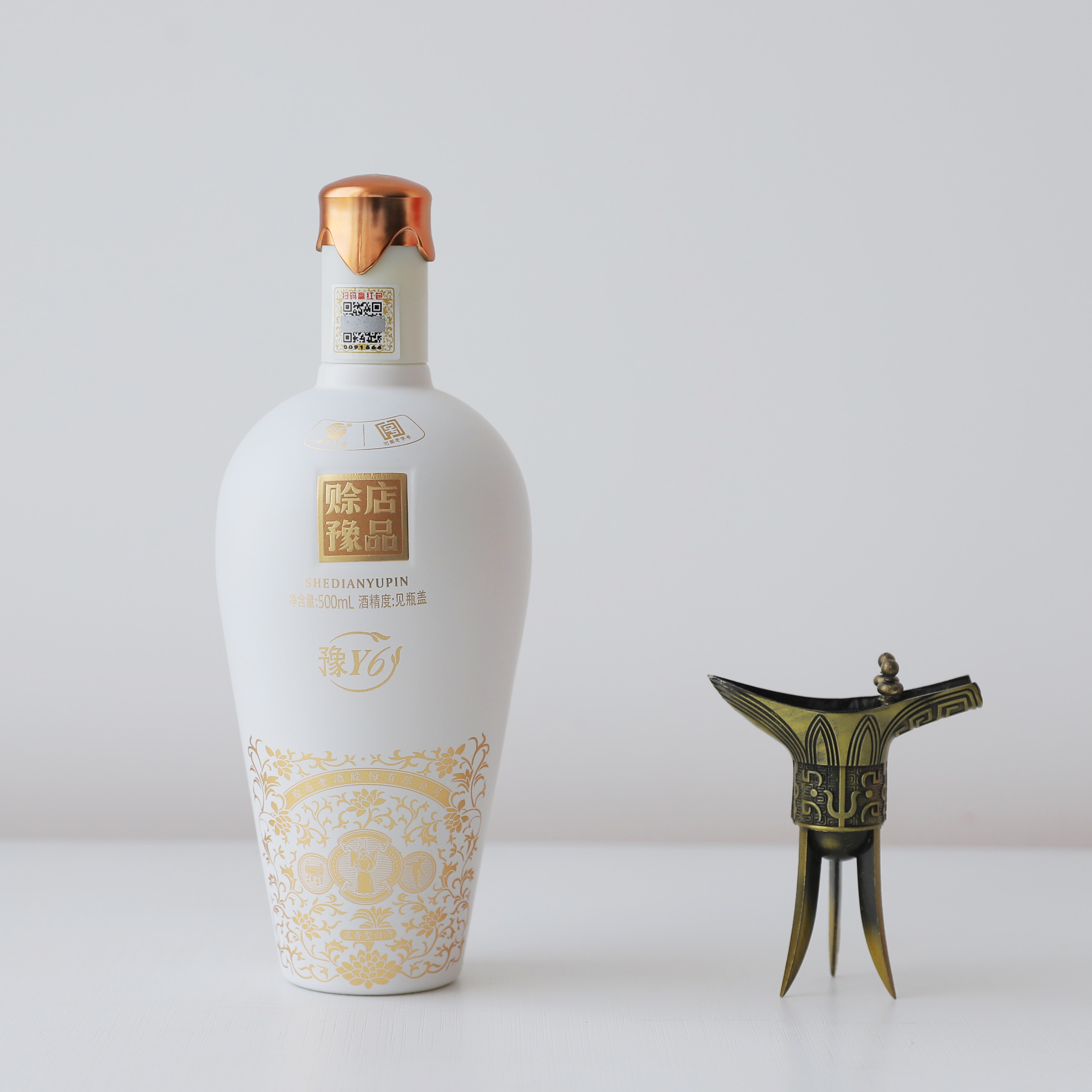 赊店老酒豫品Y6河南白酒52度浓香型白酒粮食酒水6瓶整箱商务宴请