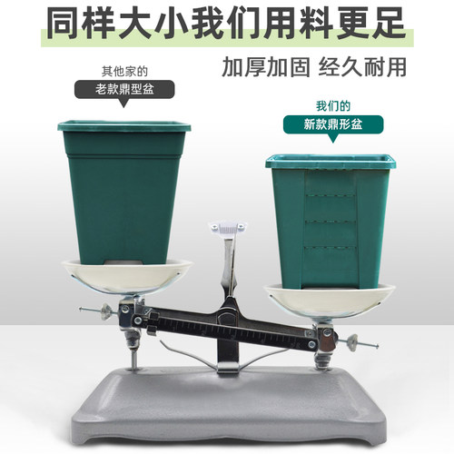 加厚方形花盆方盆透气控根青山盆三代月季铁线莲盆栽大号塑料花盆 - 图2