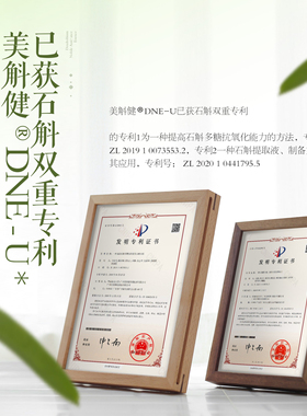 【官方正品】斛说小青瓶祛痘精华液石斛精华粉刺保湿官方旗舰店