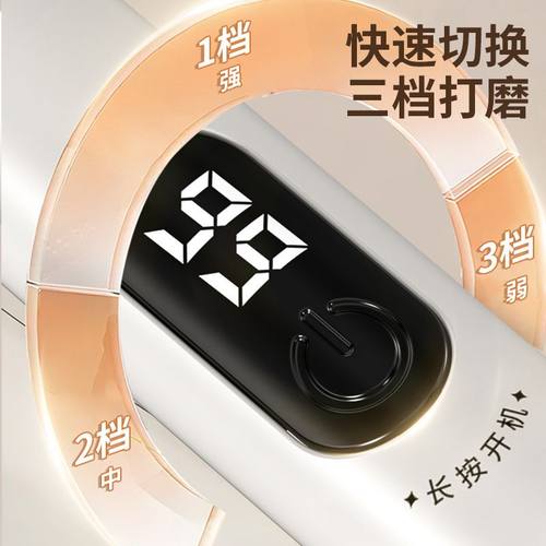 电动美甲灰指甲打磨机厚指甲老人指甲甲片打磨灰厚甲脚指修甲工具 - 图1