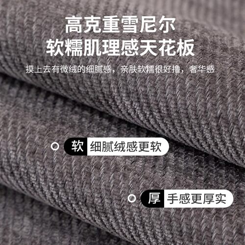 沙发垫2026四季新款高级感雪尼尔盖布巾皮沙发套罩固定防滑坐垫子 - 图1