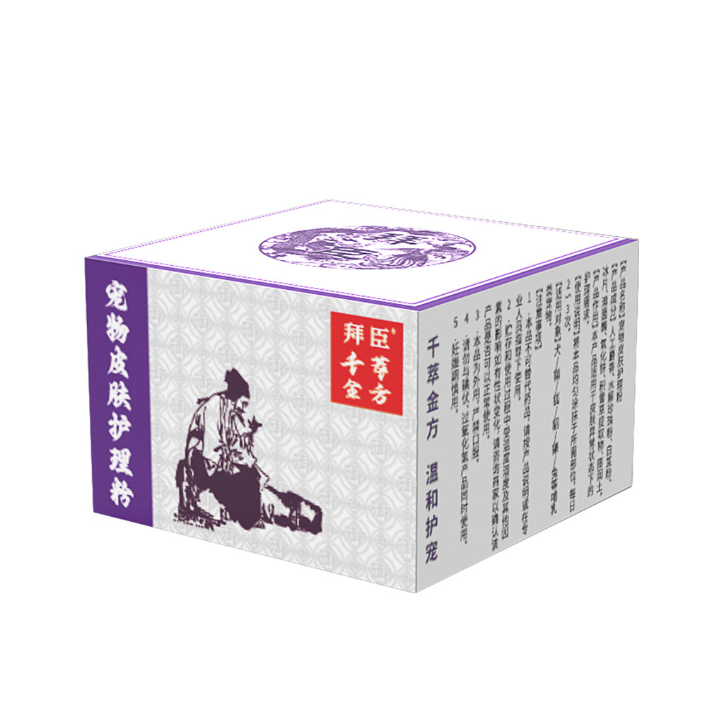 图3
