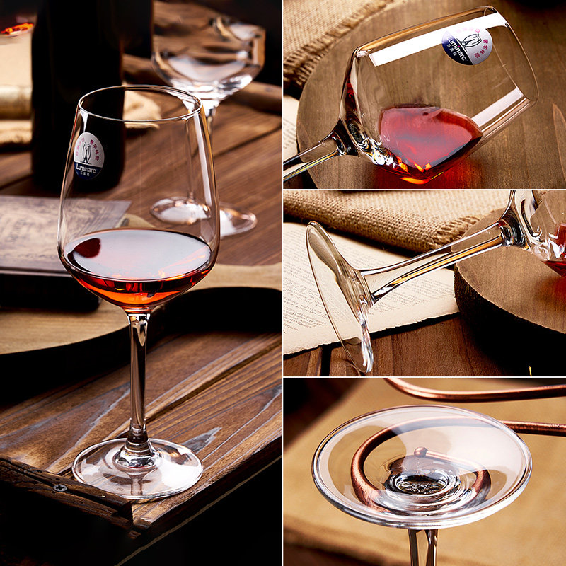 乐美雅家用红酒杯玻璃微醺杯高脚杯轻奢高级感葡萄酒杯醒酒器套装,淘宝优惠券,粉丝福利购,淘宝优惠卷
