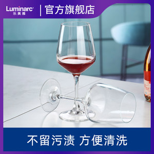 乐美雅红酒杯轻奢高档套装正品欧式风家用酒具玻璃葡萄酒高脚杯子